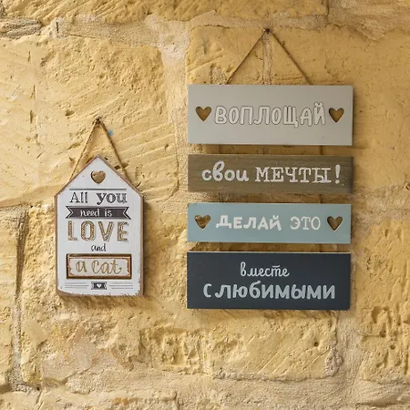 3 - Family X 3 By Solea Affittacamere Għarb