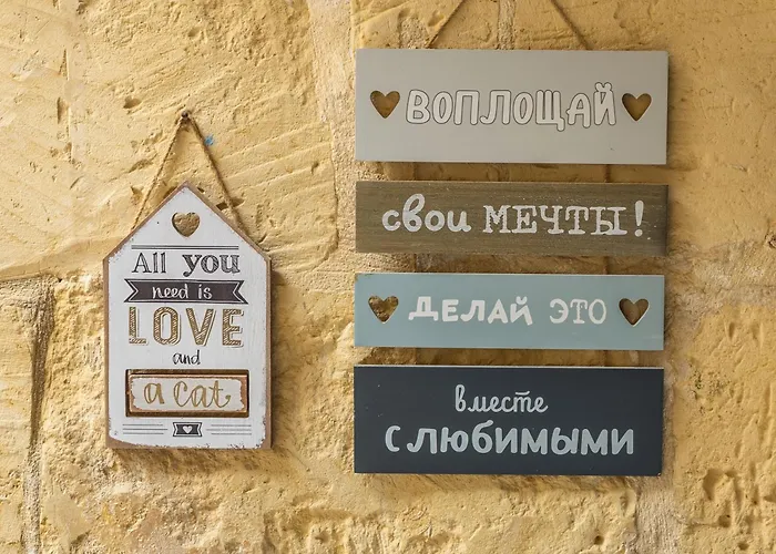 3 - Family X 3 By Solea Vendégház Għarb